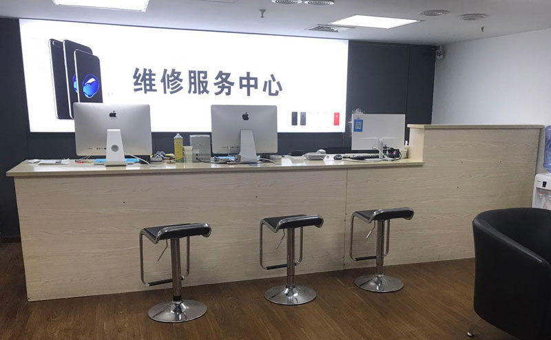 渭南贵阳苹果手机售后服务（修17屏幕）